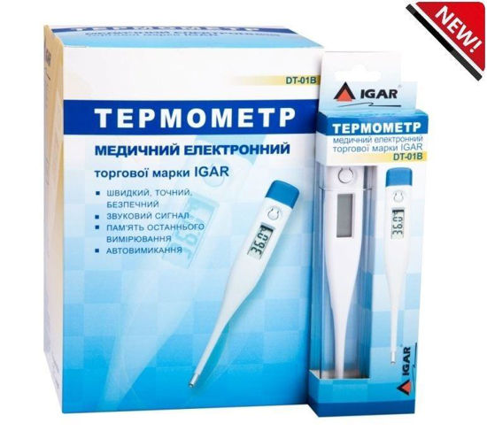 Термометр медицинский электронный ТМ IGAR DT-01B